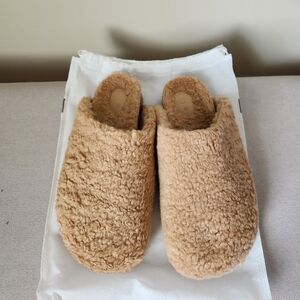 Cozy Teddy Fleece Slip-On Slippers - Camel